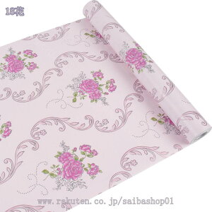 300~OFFN[| _}XN ǎ V[ǎ ǎV[g ͂ǎ EH[y[p[ tH[ DIY v V[^Cv }XLOe[v ͂  CeA ǎ NX 