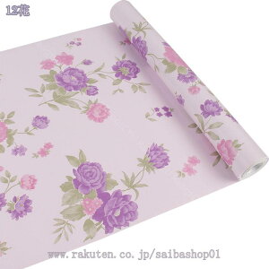 300~OFFN[| _}XN ǎ V[ǎ ǎV[g ͂ǎ EH[y[p[ tH[ DIY v V[^Cv }XLOe[v ͂  CeA ǎ NX 