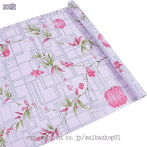 500円OFFクーポン ダマスク柄 壁紙 シール壁紙 壁紙シート はがせる壁紙 ウォールペーパー リフォーム DIY 丈夫 シールタイプ マスキングテープ はがせる 剥がせる インテリア 壁紙 クロス 補