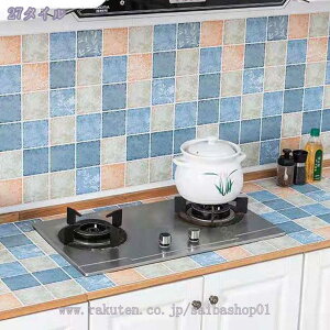 500~OFFN[| ^CV[ EH[XebJ[ UCN^C 60cm*3m PVC fM h h \Ĕ DIY 嗝Β ^CV[ ͂ǎ V[ diy  Lb`^CV[g