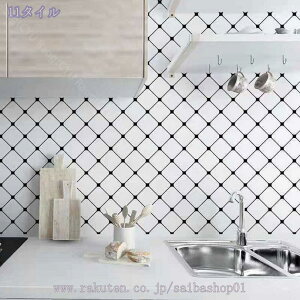 500~OFFN[| ^CV[ EH[XebJ[ UCN^C 60cm*3m PVC fM h h \Ĕ DIY 嗝Β ^CV[ ͂ǎ V[ diy  Lb`^CV[g