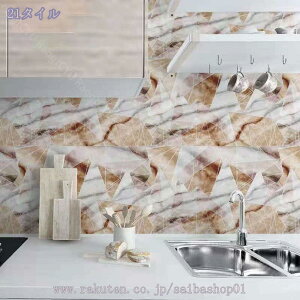 500~OFFN[| ^CV[ EH[XebJ[ UCN^C 60cm*3m PVC fM h h \Ĕ DIY 嗝Β ^CV[ ͂ǎ V[ diy  Lb`^CV[g