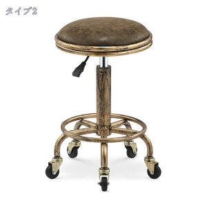 カウンターチェア バーチェア ハイチェア ハイスツール 昇降式カウンターチェア 背もたれ 椅子 昇降式椅子 いす イス バーチェア 360度 回転式 高さ調節可能 デスクチェア カウンターチェア