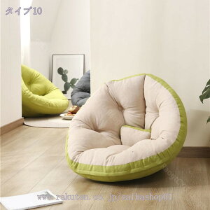 ֎q NbV tA`FA zc w ܂肽݉\ lp\t@[ ɂȂȂ l| q/ybg/lp RpNg  RR ӂӂ ʃNbV 