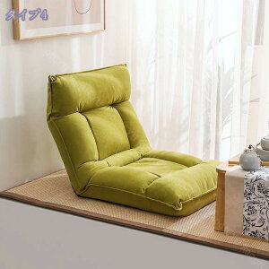 777円OFFクーポン 座椅子 チェア 北欧 かわいい おしゃれ クッション シンプル コンパクト リビング ひとりがけ 一人掛け リラックスチェア 一人用 座椅子 こたつ用 折り畳み シンプル 北欧 折