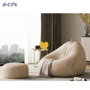 1000~OFFN[| r[YNbV zc ӂ҃\t@ ֎q  r[Y\t@[ y l q ܃NbV \t@[xbh NbV VO\t@[ Jo[O\ l