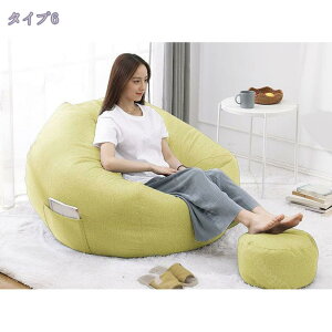 2000�~OFF�N�[�|�� �r�[�Y�N�b�V���� ���z�c �N�b�V���� ���֎q�\�t�@�[ �r�[�Y�\�t�@�[ �\�t�@�x�b�h �r�[�Y�\�t�@ �ЂƂ����߂ɂ���N�b�V���� �y�� ���� �􂦂� �y�� ���� �􂦂� ���O��