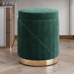 300~OFFN[| Xc[ [t  k [Xc[ ֎q CX `FA  [{bNX ӂt Wt {bNXXc[ ۈ֎q ֈ֎q |֎q [ {bNX r