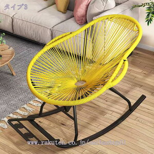 bNX`FA PE̓ K[fbLO`FA ʋC h֎q y֎q O NCjN`FA ^t[ ω׏d200kg ֎q ω׏d ≘ɋ ]|h~ J[