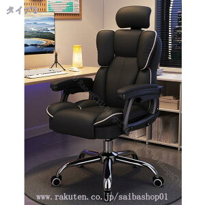 Q[~O`FA ֎q CX `FA ItBX`FA NCjO fXN`FA [N`FA e[N Ȃ Q[`FAItBX`FA p\R`FA fXN`FA pc`FA l