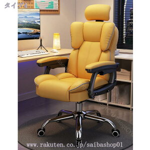 Q[~O`FA ֎q CX `FA ItBX`FA NCjO fXN`FA [N`FA e[N Ȃ Q[`FAItBX`FA p\R`FA fXN`FA pc`FA l