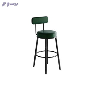 1000~OFFN[| JE^[`FA o[`FA  ʍ65cm ֎q CX  `FA[ nCXc[ o[Xc[ wt PUU[ v Be[W JtF JE^[ X o[J