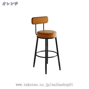 1000~OFFN[| JE^[`FA o[`FA  ֎q CX  `FA[ nCXc[ o[Xc[ nC`FA wt PUU[ v Be[W JtF JE^[ X o[