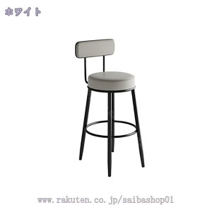 2000~OFFN[| JE^[`FA o[`FA  ֎q CX  `FA[ nCXc[ o[Xc[ nC`FA wt PUU[ v Be[W JtF JE^[ X o[