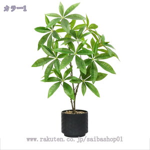 lHϗtA tFCNO[ G}  lHA 150CM ϗt L R CeAO[  ItBX   ^ϗtA  A CeAO[ ϗt