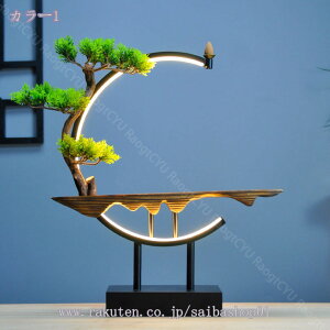 1000~OFFN[| lH  Mtg AȃtFCN~ LEDCg T lHA  rO[ ItBX  ~ A̐A V~[V~ ̗΂̐A