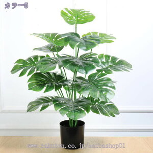 777円OFFクーポン フェイクプラント 人工ビンロウジュヤシの植物 鉢植えのフェイクヤシの木 重いベース付き 屋内 屋外 モダン ホーム オフィス 装飾 人工観葉植物 造花 人工 観葉植物 造花ド
