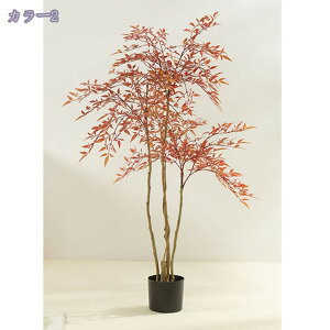 南天の木 ナンテン 180cm 人工観葉植物 フェイクグリーン 観葉植物 造花 光触媒 鉢付 軽量セメント ファイバーセメント フェイク グリーン インテリア おしゃれ お祝い 消臭 造花 室内 大型 簡