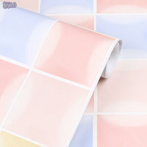 460~OFFN[| ǎV[ 嗝΃V[g   CNV[g JbeBOV[g  e ǎ  h ϔM DIYC  V[g EH[XebJ[ NX hV[g ȒP\