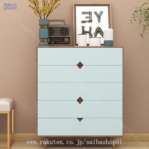 300~OFFN[| ǎV[ ͂   ǎ CNV[ CNV[g h    pr gC Lb` юp OK C tH[ JbeBO V[g diy 