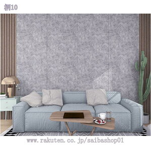 ǎ V[ ͂ǎ CN V[g ǎV[ ^CV[ 3D  Ζڒ h h Jrh~ tH[V[g ͗lւ C  ݂łS CeAV[g 䏊 