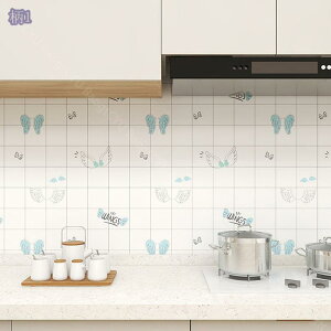 300~OFFN[| ͂ǎ ǎV[ ǎ  A lR  ǎ   \ ǎ h~V[g nlh~ یV[g  Lb`  h h ͋C