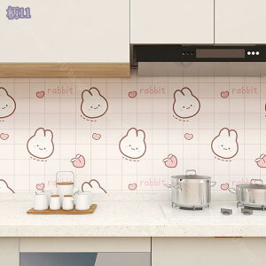 300~OFFN[| ͂ǎ ǎV[ ǎ  A lR  ǎ   \ ǎ h~V[g nlh~ یV[g  Lb`  h h ͋C