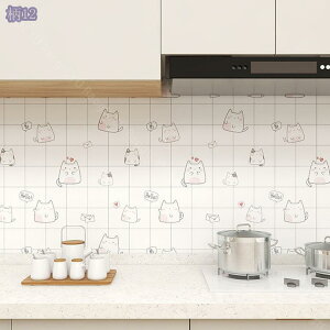 300~OFFN[| ͂ǎ ǎV[ ǎ  A lR  ǎ   \ ǎ h~V[g nlh~ یV[g  Lb`  h h ͋C