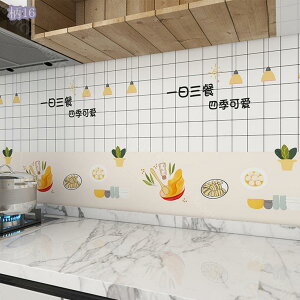 300~OFFN[| ͂ǎ ǎV[ ǎ  A lR  ǎ   \ ǎ h~V[g nlh~ یV[g  Lb`  h h ͋C