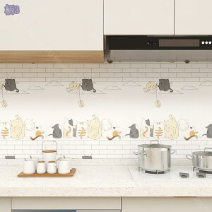 300~OFFN[| ͂ǎ ǎV[ ǎ  A lR  ǎ   \ ǎ h~V[g nlh~ یV[g  Lb`  h h ͋C