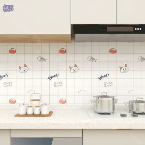 300~OFFN[| ͂ǎ ǎV[ ǎ  A lR  ǎ   \ ǎ h~V[g nlh~ یV[g  Lb`  h h ͋C