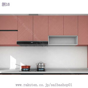 777~OFFN[| ǎ \ĂǎV[ h h hJr h tH[V[g ӂܕCV[ DIYCNV[g CeAV[ ϔM Lb`ǎ  Ȃ JbeB