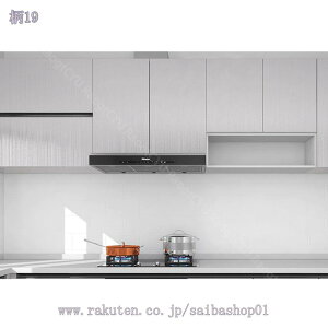 ǎV[ CNV[g h  ǎ ͂  JbeBOV[g h h ϔM DIY ǎV[g  ͗lւ hJr  ̂t EH[XebJ[ HIV