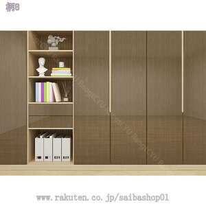 300~OFFN[| ǎ \ĂǎV[ h h hJr h tH[V[g ӂܕCV[ DIYCNV[g CeAV[ ϔM Lb`ǎ  Ȃ JbeB