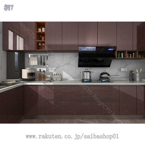 300~OFFN[| ǎV[ CNV[g h  ǎ ͂  JbeBOV[g h h ϔM DIY ǎV[g  ͗lւ hJr  ̂t EH[Xe