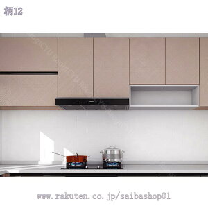 777~OFFN[| ǎ \ĂǎV[ h h hJr h tH[V[g ӂܕCV[ DIYCNV[g CeAV[ ϔM Lb`ǎ  Ȃ JbeB