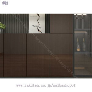 300~OFFN[| ǎ \ĂǎV[ h h hJr h tH[V[g ӂܕCV[ DIYCNV[g CeAV[ ϔM Lb`ǎ  Ȃ JbeB