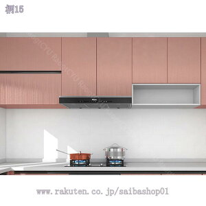 300~OFFN[| ǎV[ CNV[g h  ǎ ͂  JbeBOV[g h h ϔM DIY ǎV[g  ͗lւ hJr  ̂t EH[Xe