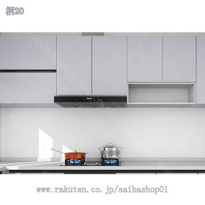 777~OFFN[| ǎ \ĂǎV[ h h hJr h tH[V[g ӂܕCV[ DIYCNV[g CeAV[ ϔM Lb`ǎ  Ȃ JbeB