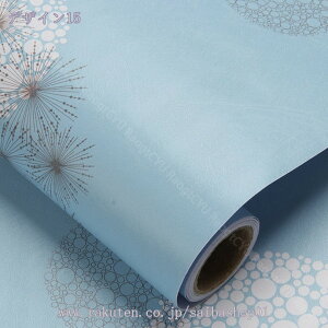 CNV[g ͂ ǎV[ ^C g^C TuEFC^C zCg  h Lb` gC   }XLOe[v L g  lCr[ ԕ RaogtCYU