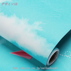 300~OFFN[| CNV[g ͂ ǎV[ ^C g^C TuEFC^C zCg  h Lb` gC   }XLOe[v L g  lCr[ ԕ