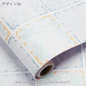 300~OFFN[| CNV[g ͂ ǎV[ ^C g^C TuEFC^C zCg  h Lb` gC   }XLOe[v L g  lCr[ ԕ