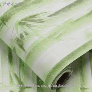 460~OFFN[| CNV[g ͂ ǎV[ ^C g^C TuEFC^C zCg  h Lb` gC   }XLOe[v L g  lCr[ ԕ