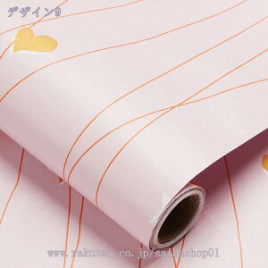 300~OFFN[| CNV[g ͂ ǎV[ ^C g^C TuEFC^C zCg  h Lb` gC   }XLOe[v L g  lCr[ ԕ