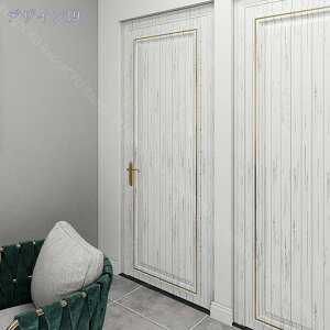 300~OFFN[| ǎ V[  CNV[g ؖ ͂ǎV[ zCg   ؖڕ k K  DIY hA ւ  ӂ n O[ h Lb` g