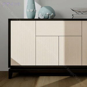 300~OFFN[| ǎ V[  CNV[g ؖ ͂ǎV[ zCg   ؖڕ k K  DIY hA ւ  ӂ n O[ h Lb` g