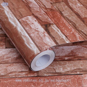 300~OFFN[| ǎ K ǎV[ ͂  CNV[g  ǎV[g ̂  Ζڒ K EH[V[ rO[  k DIY tH[ V[g