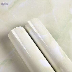 300~OFFN[| 嗝΃V[g CNV[g  ǎV[  ̂ǎ ͂ǎ DIYǎ ǎ hV[g  V[^Cv V[g  Q X  Ƌ C