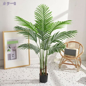 tFCNO[ ϗtA tFCN lHϗtA lHMѐA V~[VA tFCNO[vg ÃV̖ c[ rO[ ItBX̑ lHϗt