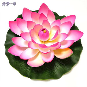 蓮の葉 造花 人工蓮葉 スイレンパッド装飾品 60cm人工観葉植物 プール 水族館 1点セット 茎なし 人工観葉植物 水槽池の装飾人工葉 魚の池 造花 フェイクグリーン 壁掛け 人工葉っぱ デコレー